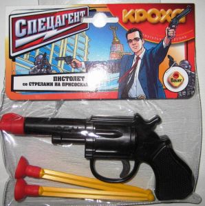 ЦБ-00058993