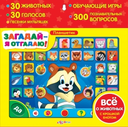 00-00008319