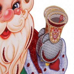 Плакат Волшебный Дедушка (40см) 203-458 