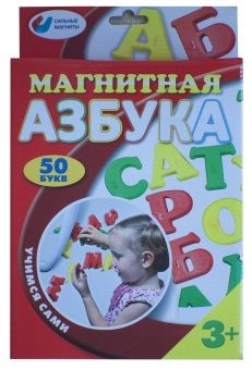 Магнитная азбука Тип-2 11032 (Татой)