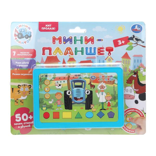 ЦБ-00061646