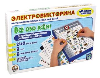 00-00003342