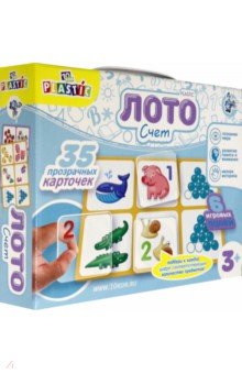 Лото пласт. Счет серия 10KOR PLASTIC 04005 (Дес.Кор.)