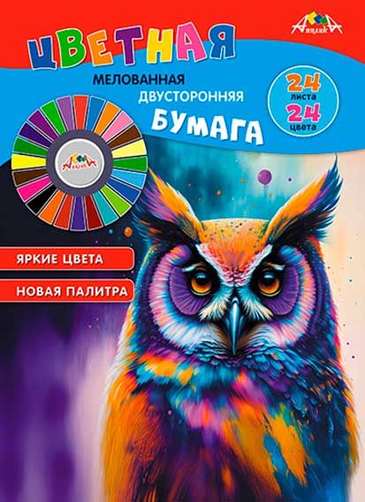 ЦБ-00062904