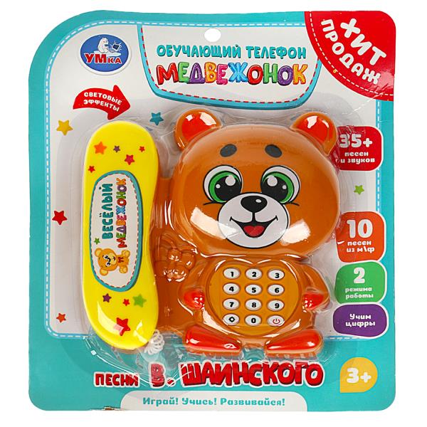 ЦБ-00061650