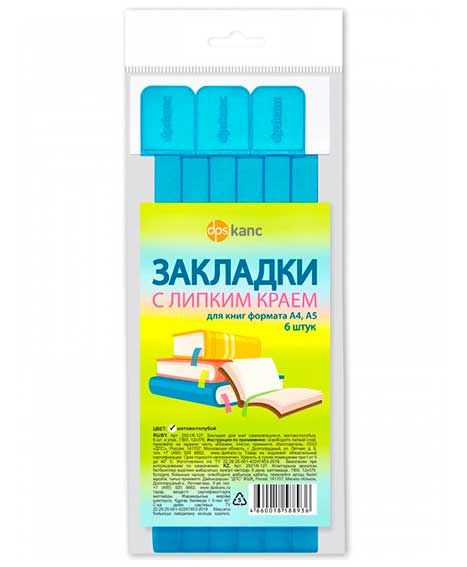 ЦБ-00062187