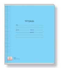 Тетрадь 12л. (клетка) EK "Классика Visio (голубая)" 40002 обл.мел.карт.