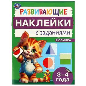 00-00053292