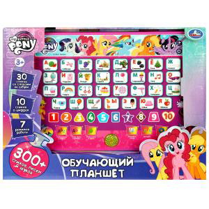 00-00044925