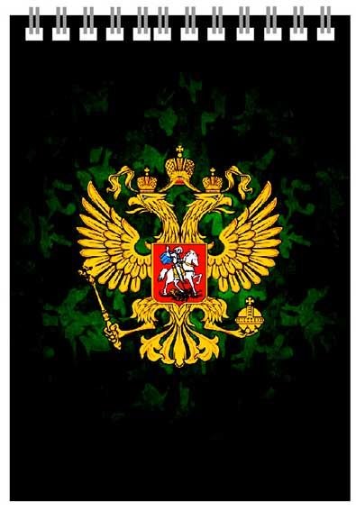 ЦБ-00062215