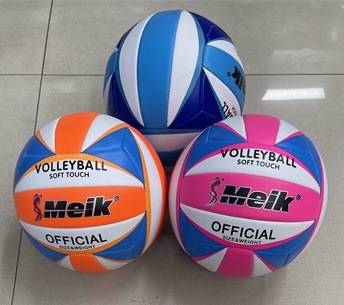 Мяч волейбольный PVC (270гр) R&M D40153