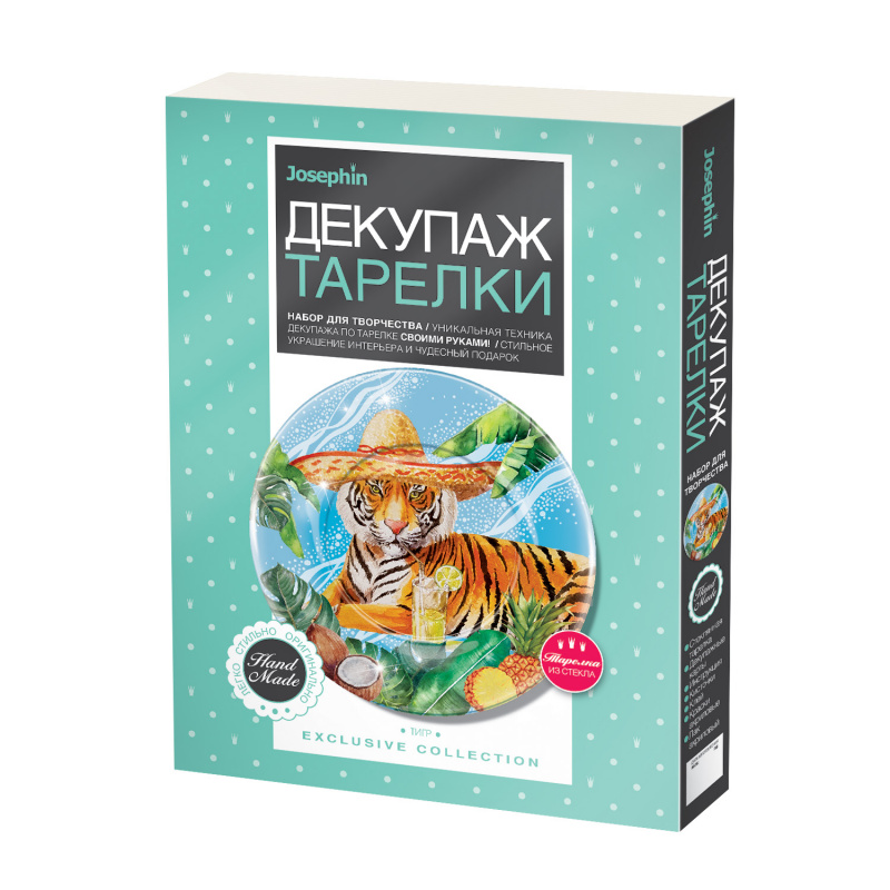 Поделки своими руками: Декупаж пластиковых тарелок - 32zyb.ru