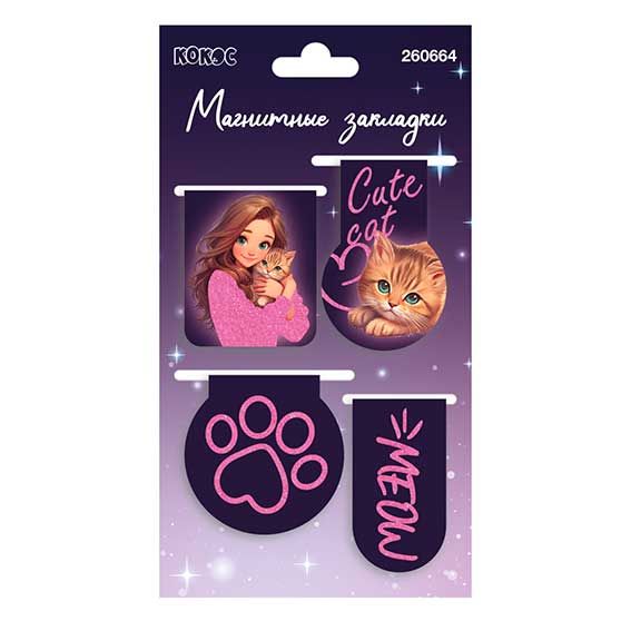 ЦБ-00062200