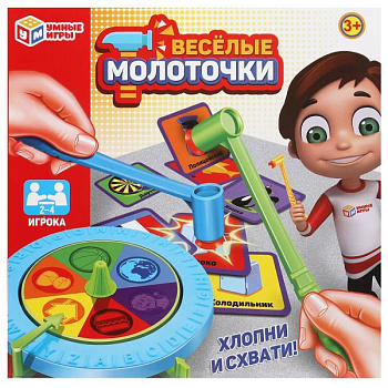 Игра настольная веселые молоточки 1412K239-R