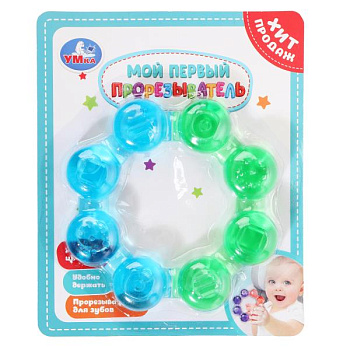 Прорезыватель на блист 2304M0289-R