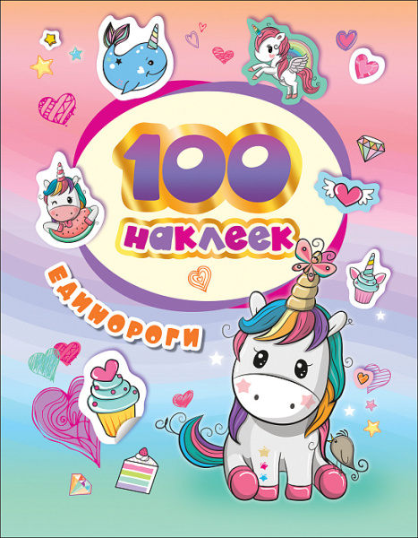 00-00009119