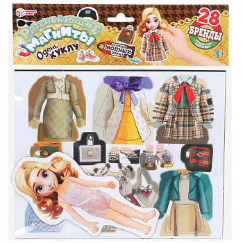 Одень куклу Бренды игра на магнитах (270х240х10мм)  4630395044936