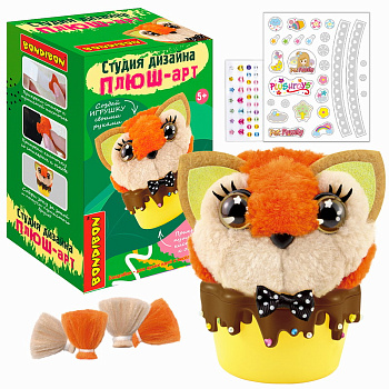 Bondibon Набор д/творчества Студия дизайна ПЛЮШ-арт Белка ВВ5356