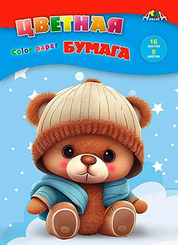 Бумага цв. А4 16л. 8цв. АППЛИКА "Мишутка" С0005-78