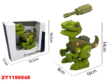 Конструктор с отверткой JMF88734 динозавр 16*14см в/к