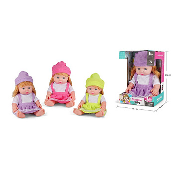 Кукла-пупс 2012B-5 в/к