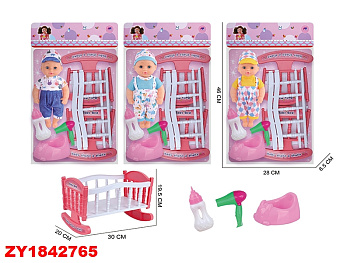 Пупс с набором C0012-4A в пакете