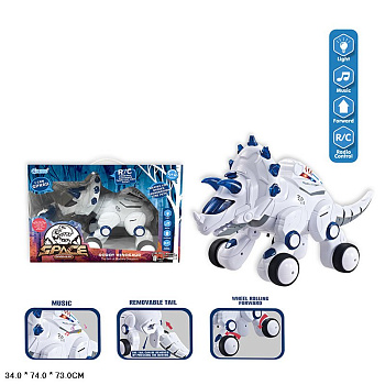 Робот-динозавр на ИК 1043A в/к