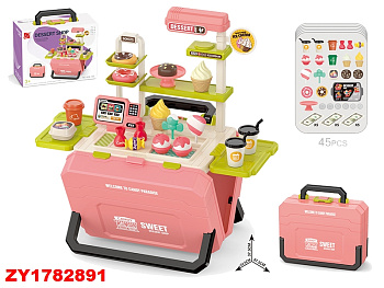 Набор кафе в чемодане 668-162