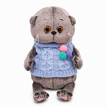 Котенок Басик BABY (20см) в вязаном жилете с помпонами BB-124