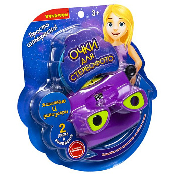 Bondibon Очки-стереоскоп 3D квадрат,фиолет. (цв.стереодиапозит,2диска со слайд.ж