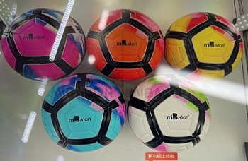 Мяч футбольный PU (420гр) MiBalon D41093