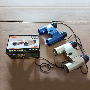 Бинокль 1730 в/к