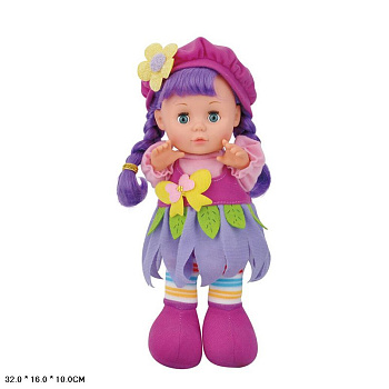Кукла мягкая LY3015