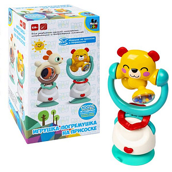 Bondibon Погремушка пласт. Медвежонок на присоске ВВ5842