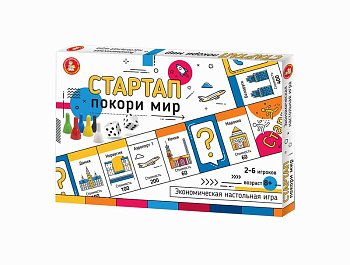 НПИ (эконом) Стартап Покори мир 04861 (Дес.Кор.)