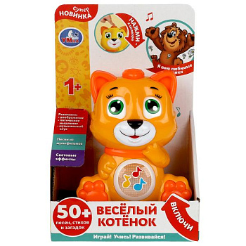 Котенок весёлый (50песен,стихов,загадок,звук,свет) в/к HT1214-R