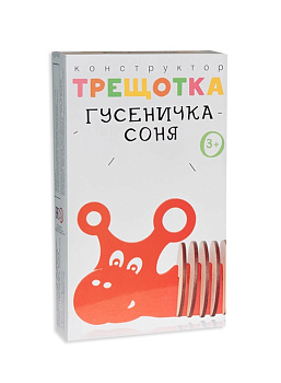 Конструктор дер. Трещотка Гусеничка Соня в/к MOD-1