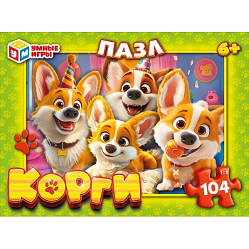 Пазлы (104эл) Корги 4630395007795