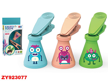 Калейдоскоп 9020A с прищепкой детский на телефон в/к