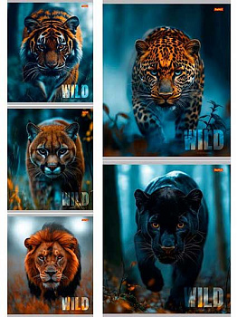 Тетрадь 48л. (клетка) Проф-Пресс Remix "Хищники на охоте" Т48-4858 цв.мел.обл.,офсет№2