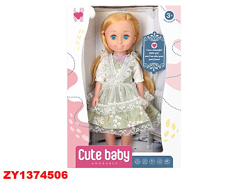 Кукла 30см 500-3 в оливковом платье в/к
