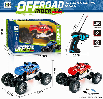 Машинка на РУ (аккумулятор) в/к 112A