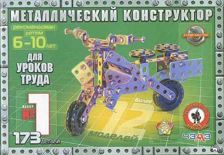 00-00017941