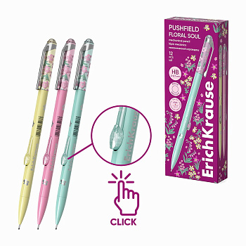 Карандаш авт. 0,7мм EK "Pushfield Floral Soul" 63591 НВ 63591