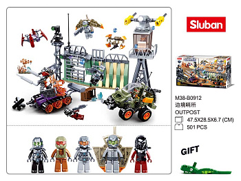 Мини-конструктор M38-B0912 Атомная буря Застава (501дет,5фиг) в/к