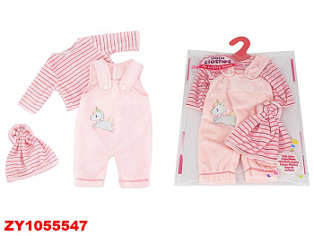 Одежда для пупса в пакете GC18-54