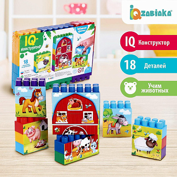 IQ-конструктор Забавная ферма (18дет) 4808501