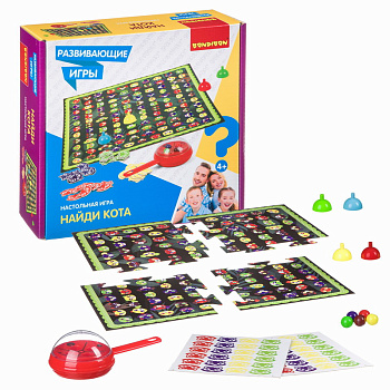 Вondibon Развивающая игра Найди кота ВВ4510