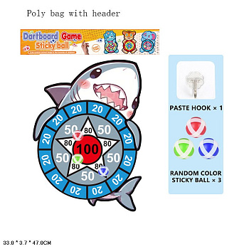 Дартс (липучки) YS011-7 акула в пакете