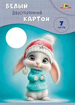 Картон белый мелов. двухстор. А4  7л. АППЛИКА "Милый зайчонок" С0261-30